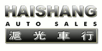 Haishang Auto Sales